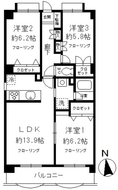 2/2 間取