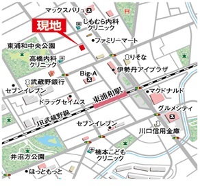 2/2 地図