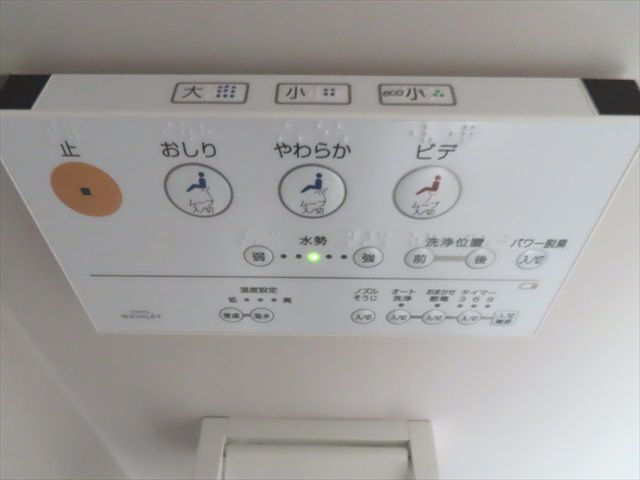 18/19 その他画像