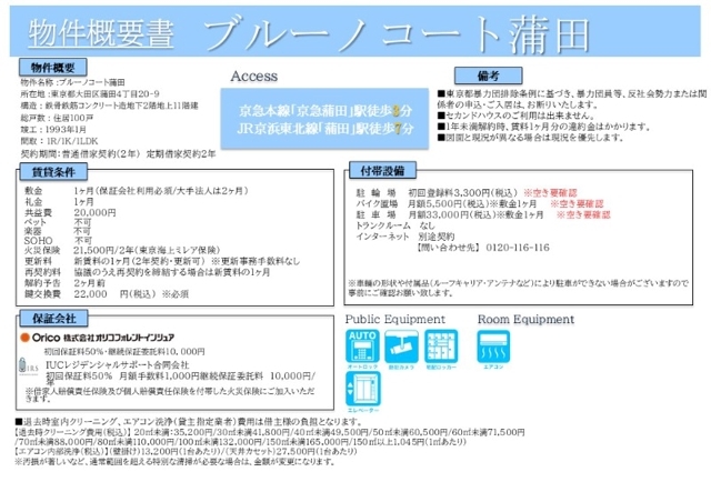 5/17 その他画像