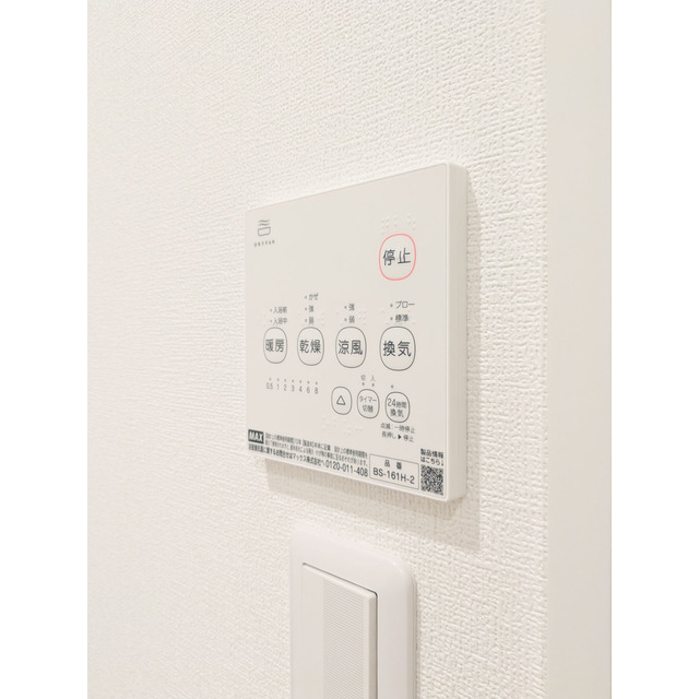 18/21 室内