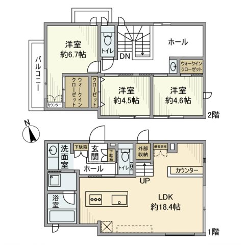 間取