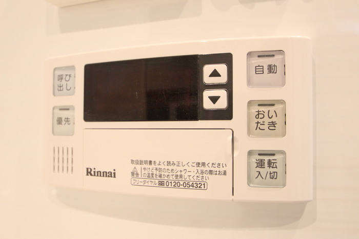 15/21 設備