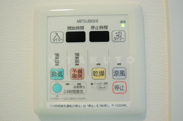 12/29 浴室