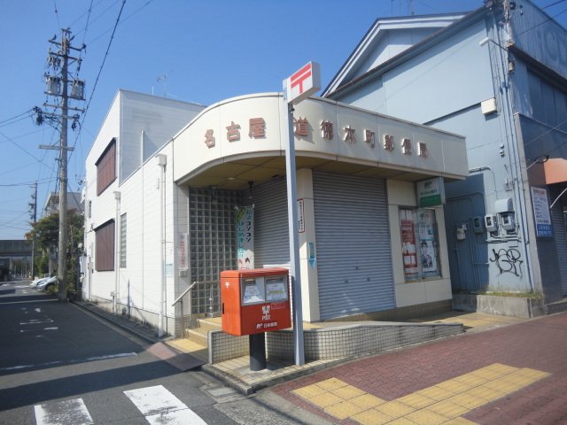 24/30 周辺
