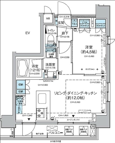 2/30 間取
