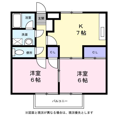 シティーハイツ タンポポの間取り