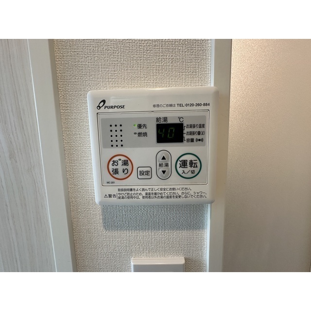 20/22 その他画像