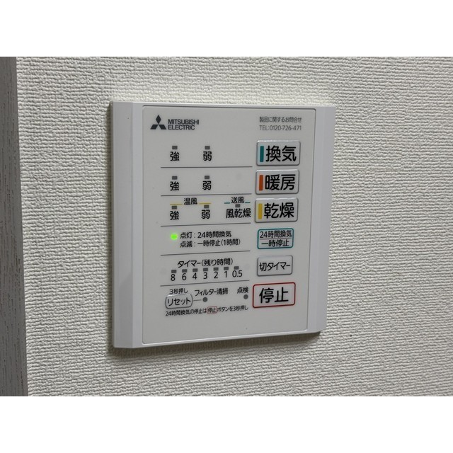 16/21 その他画像