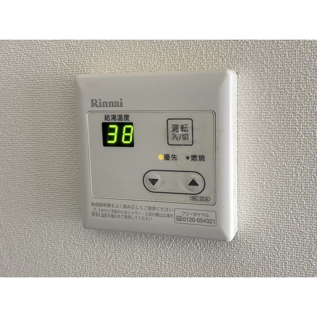 17/21 その他画像