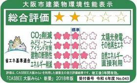 15/16 その他画像