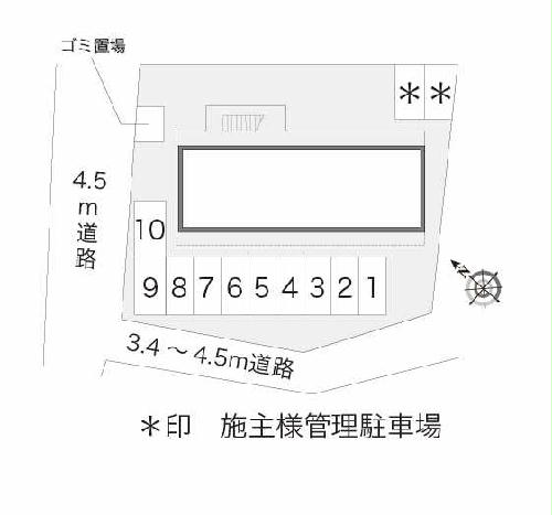 14/14 その他画像