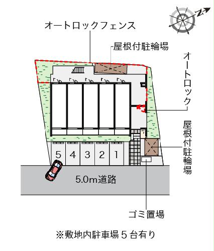 12/14 その他画像