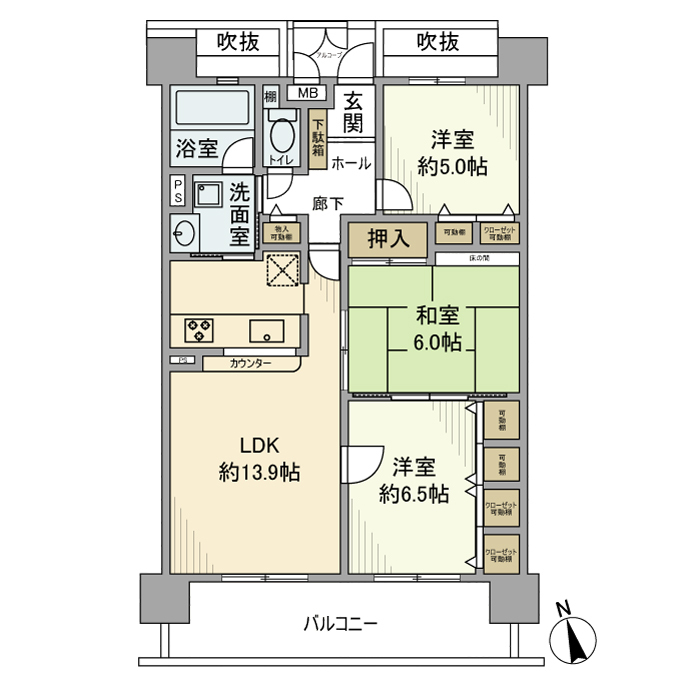 間取