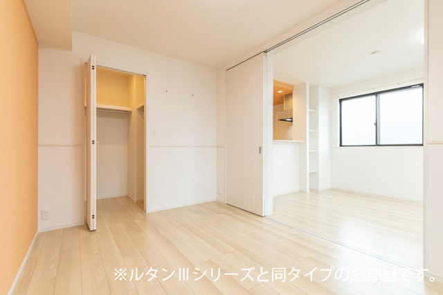 4/20 室内