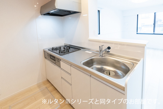 7/20 キッチン