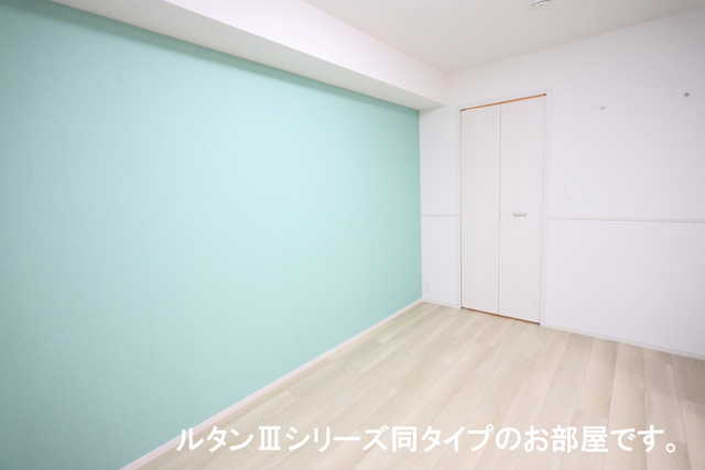 4/20 室内