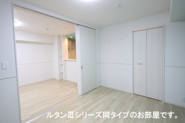 4/20 室内