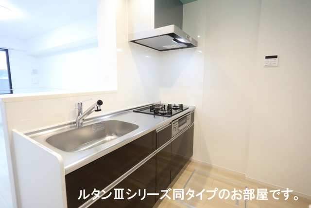 7/20 キッチン