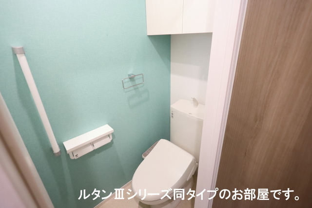 9/20 トイレ