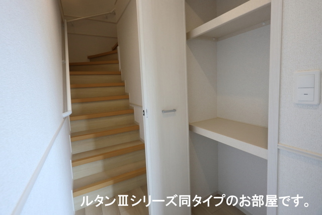 5/20 収納