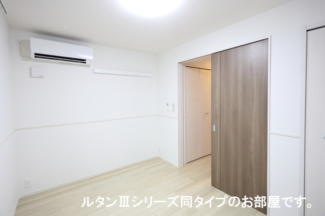 4/20 室内