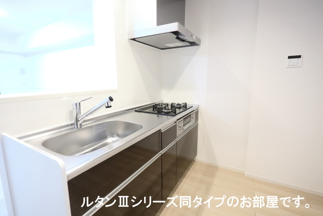 7/20 キッチン