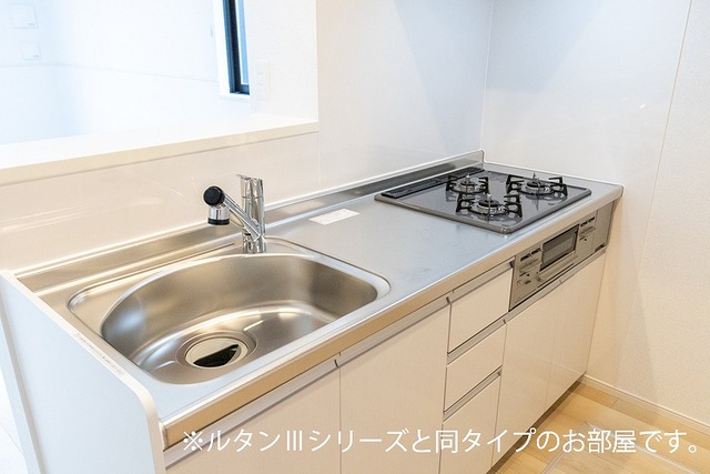 7/20 キッチン
