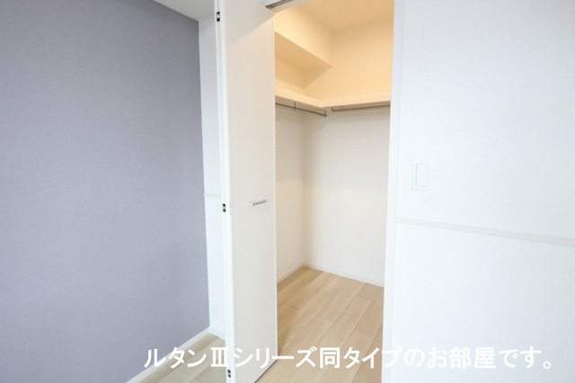 5/20 収納