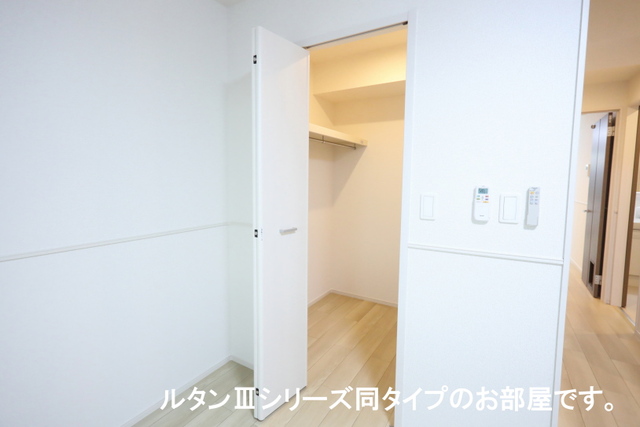 5/20 収納