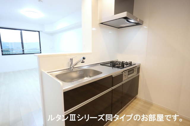 7/20 キッチン