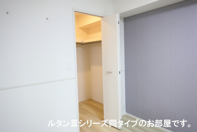 5/20 収納