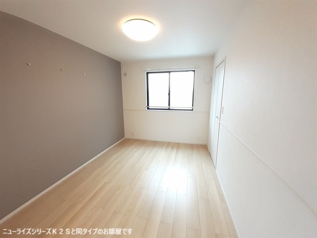 4/20 室内