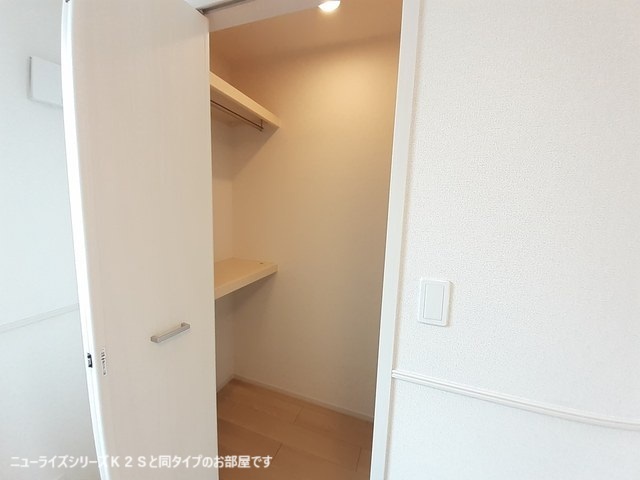 5/20 収納