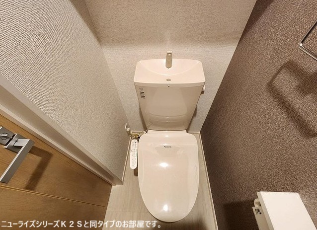 9/20 トイレ