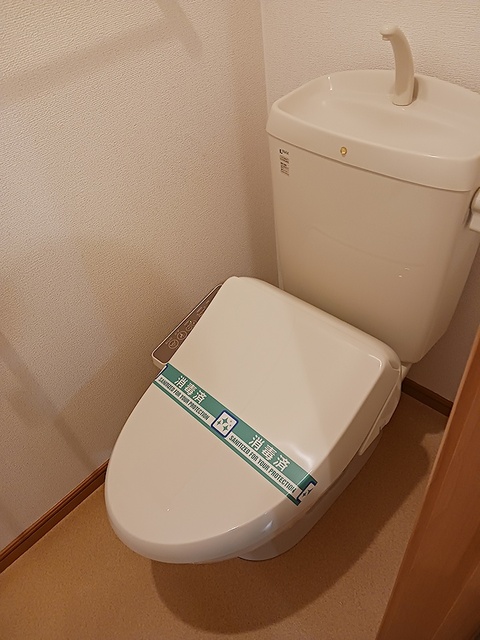10/20 トイレ