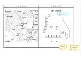 2/2 駐車場