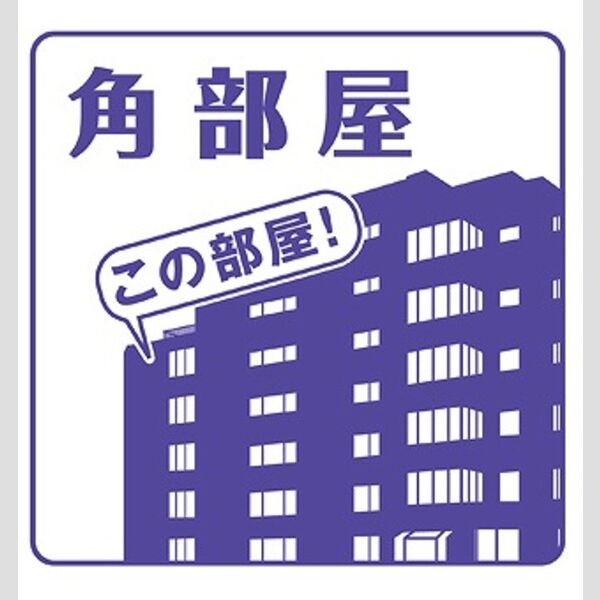 14/14 その他画像