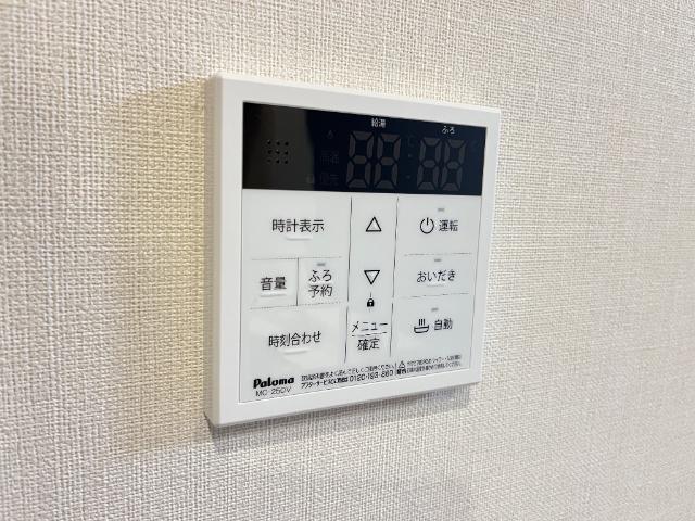 17/30 設備