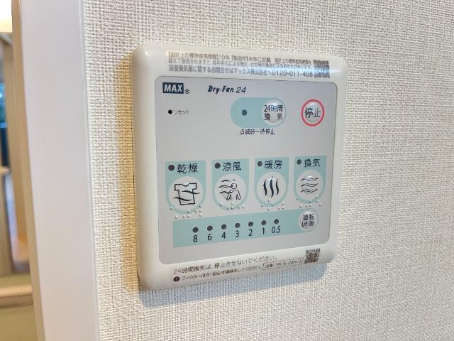 18/30 設備