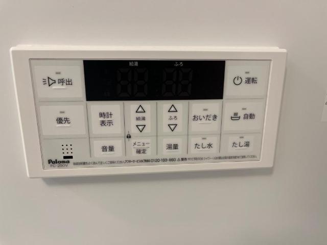 19/30 設備