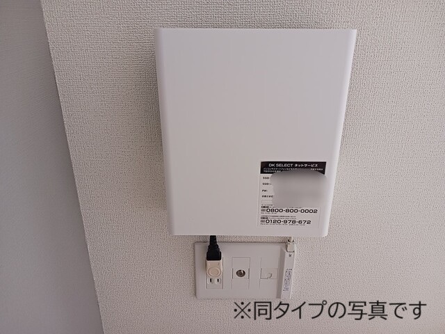 11/20 設備