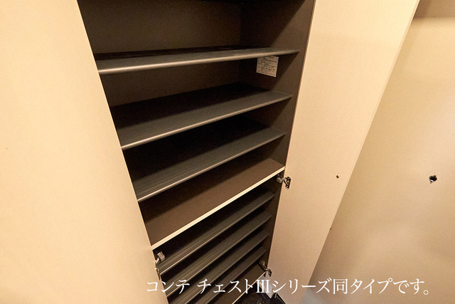 7/20 収納