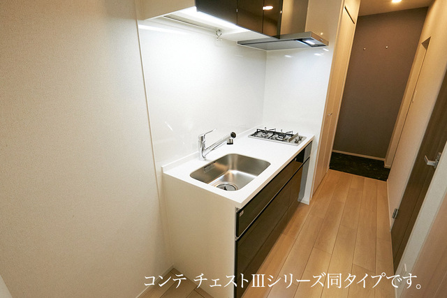 9/24 キッチン