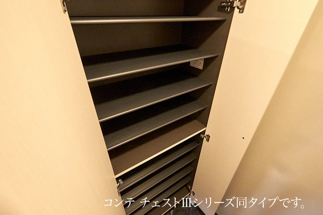 4/24 収納