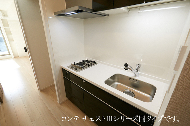 10/14 キッチン