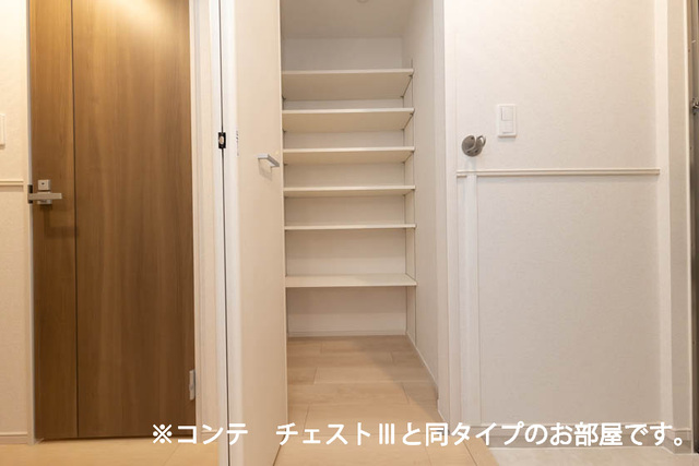 11/20 設備