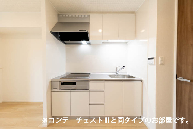 7/20 キッチン