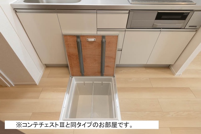 11/20 設備