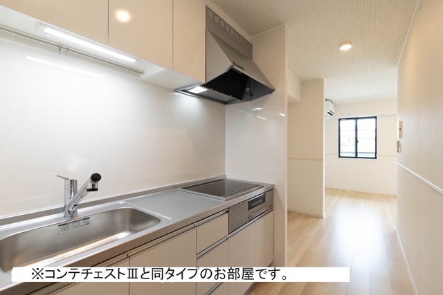 7/20 キッチン